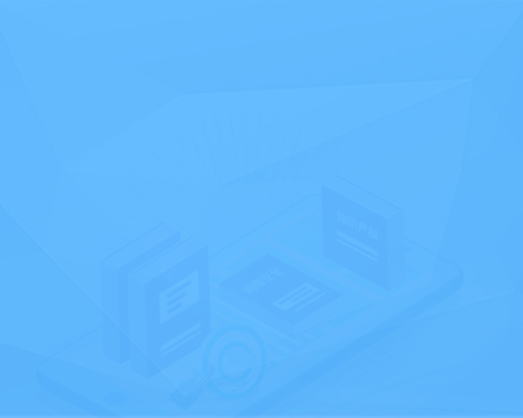 成都乐享其乘汽车科技有限公司